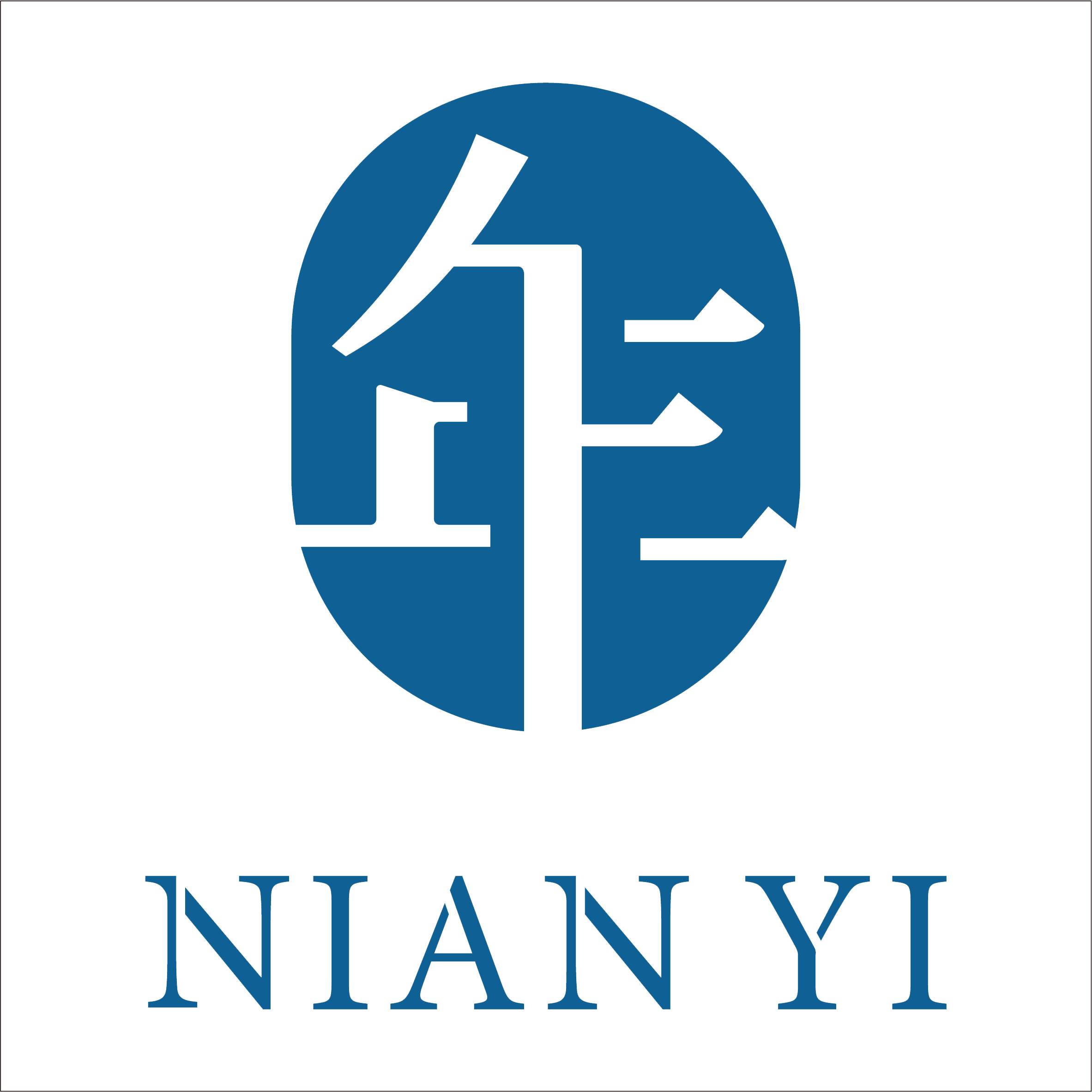 Nian Yi