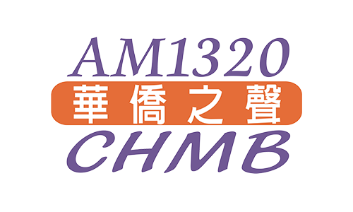 AM1320