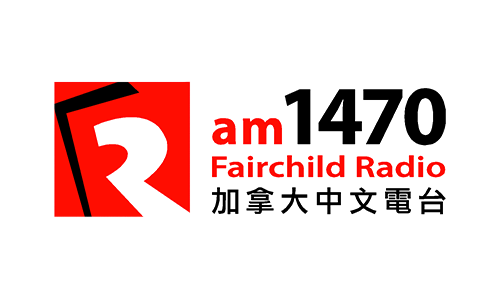 Fairchild Radio AM1470