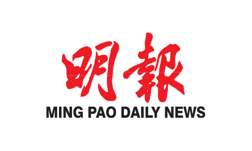 Ming Pao