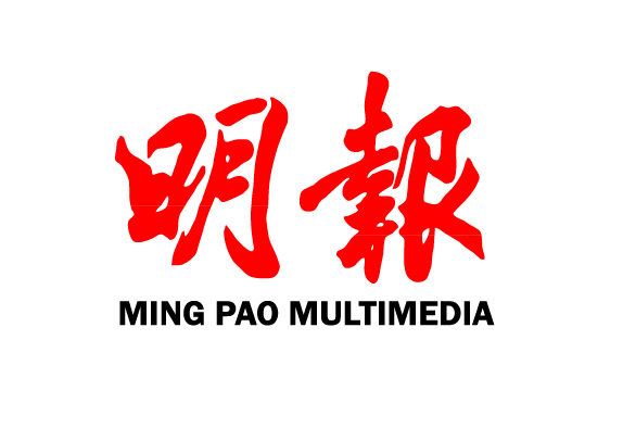 Ming Pao