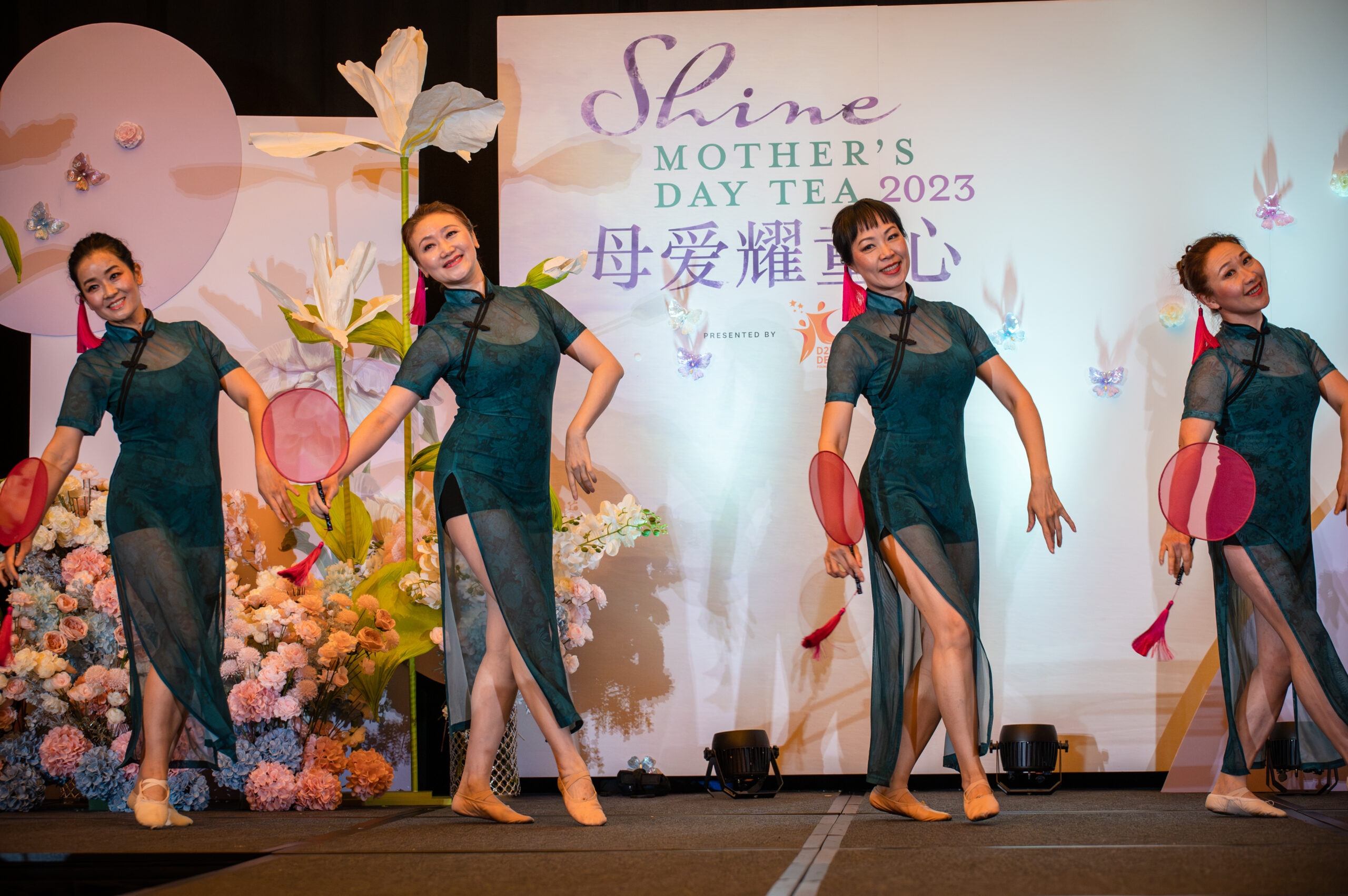 Shine Mother's Day Tea Dance Photo