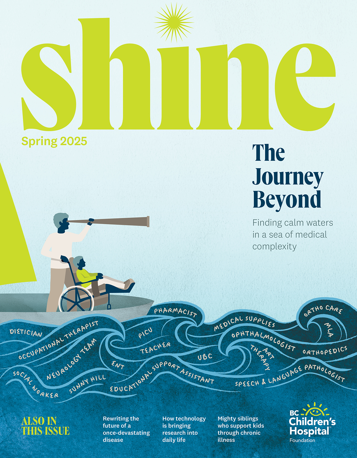 Shine magazine Fall 2024 front cover